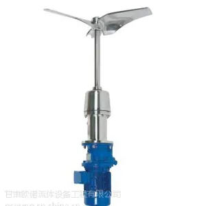 供应阿法拉伐底装式搅拌器