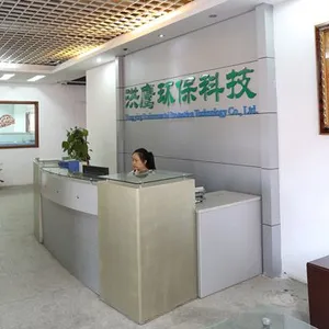 东莞市蓝鹰环保科技有限公司