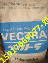 LCP A150B/50%��������ǿLCP �ձ�����LCP