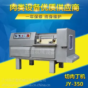 ��Ӧ��ӯ���ⶡ�� ���ý������TJ-350 ȫ�Զ������