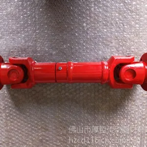 直销HZCD SWC伸缩万向节联轴器圆钢 木工机床设备万向连轴器 伸缩式