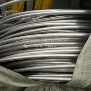 7075-T6�������� ������ �߾�������