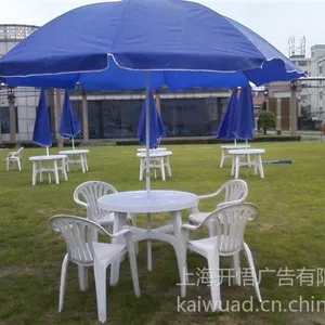 供应上海开悟桌椅租赁 沙发租赁 沙滩桌椅 洽谈桌椅 折叠桌椅