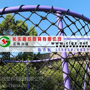 供应渔网价格/撒渔网/渔网批发市场