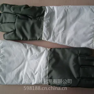 供应300度无尘耐高温手套,耐高温300度无尘手套,耐高温防静电手套