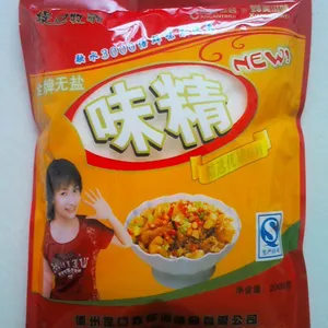 酒店专用味精