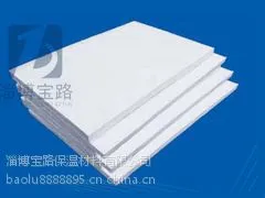 【荐】陶瓷纤维板生产厂家#陶瓷纤维板供应商#陶瓷纤维板哪家好