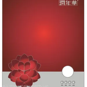 供应冷热一体豪华壁挂式直饮机