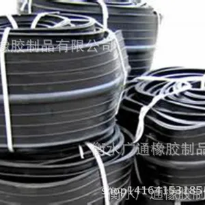 ������ֹˮ��651��ֹˮ�����300*8��ͨ��˾Ʒ��***�����Ż�