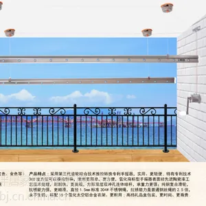 供应***手摇式晾衣架(型号M-003T)