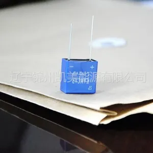供应全密封型法拉电容 5.5V 0.47F