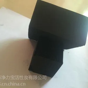 ��Ӧ��������̿�����һ���̿����