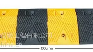 开平塘口镇小区物业常用减速带哪家好