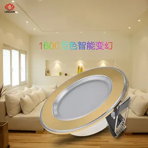����ֱ��ZigBeeͲ�����Բ�γ���ȫ��4�糬����������led����