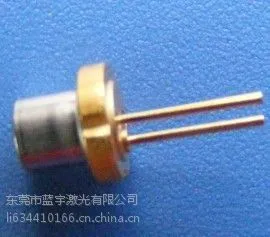 全新原装进口日亚NDB7775 蓝光激光二极管 450nm TO5封装1.6W