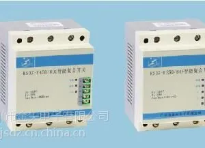 供应KS-F系列智能复合开关(采用磁保持和***技术过零检测,触发可控硅控制。)