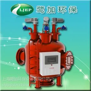 SC-ZD大流量全自动过滤器上海鹭加生产厂家