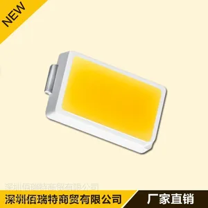 植物灯珠LM561B+LM561C三星5630LED贴片灯珠现货