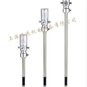 lubestar166350-410气动黄油泵