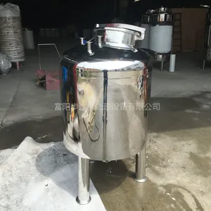 【杭州过滤器厂家】富阳步达供应200L纯水箱 不锈钢原水箱设备