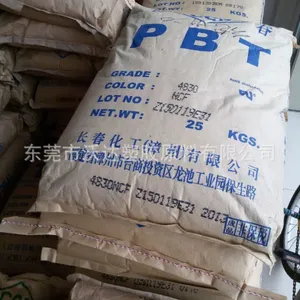 PBT/台湾南亚/1100 低粘度 易成型 注塑级 纯PBT树脂