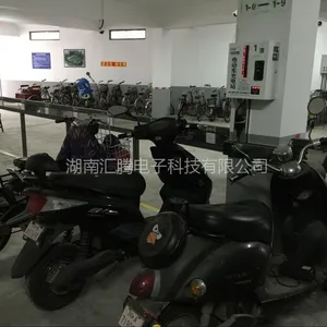 湖北广西小区电动车投币刷卡充电站去汇腾科技
