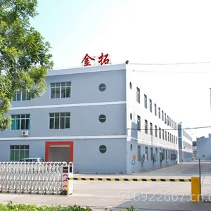 东莞市金拓机械有限公司