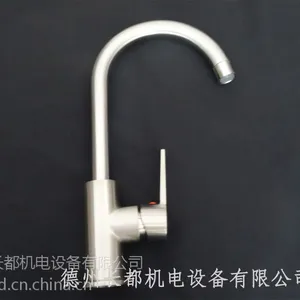 厂家直销***精品冷热水*** 不锈钢水***