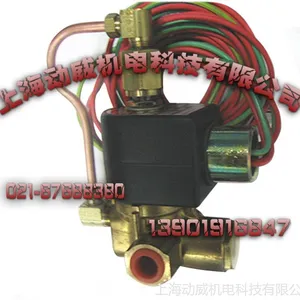 供应登福空压机配件 电气控制元件包206EAP6013