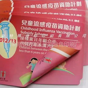 供应双面印刷标签, 双面透明贴纸,双面彩色标签(UV标签印刷)
