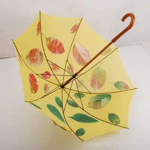 供应礼品伞,广告伞,汽车广告伞,木中棒伞
