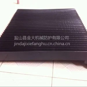 天津龙门磨床导轨风琴防护罩