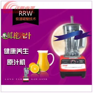 ե֭������ �๦�ܹ�֭������ ����� �綯ˮ��Ӥ��ԭ֭��2015ȫ��***���� �й��Ա���è�û�Դ ��