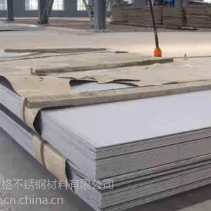 ���ڳ���310S�͸��²���ְ� ��¯�ò���ֹ�ҵ�� �Ǳ궨��