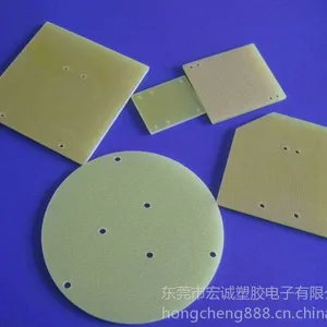供应PBC补强片 PC绝缘片模切加工 PC专业厂家