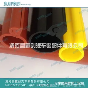 厂家直销70mm2Ф12内经12mm中低压架空1KV卡扣式绝缘护套管