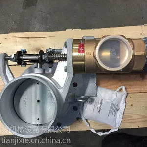 英格索兰空压机进气阀