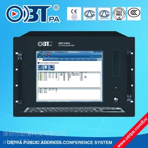供应IP网络广播中央电脑 OBT-9800 公共广播