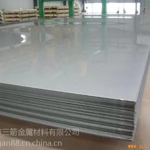 现货供应欧标HX260LAD+Z无花镀锌板抗拉强度