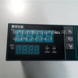 温压补流量积算仪_陕西百特_XML温压补流量积算仪
