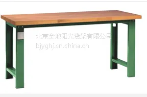 生产北京工作台 钳工台 学校实验台 边台 中央台