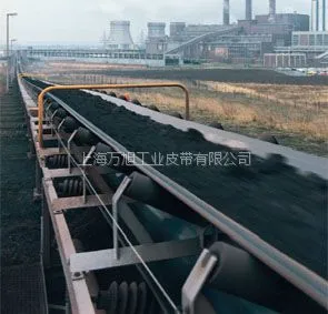 供应TD75型通用固定式带式输送机,厂家直销