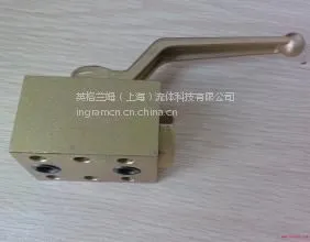 KHP板式高压球阀