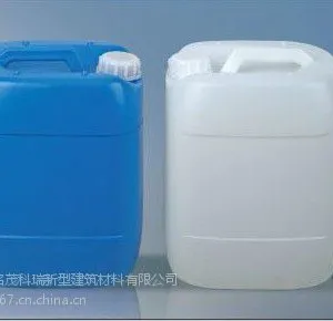 乳液型有机硅憎水剂厂家