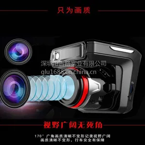 行车记录仪 新款高清行车记录仪带电子狗 循环录像流动固定测速多功能一体机