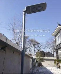 供应山西省晋中市3.5米10W锂电一体化太阳能路灯
