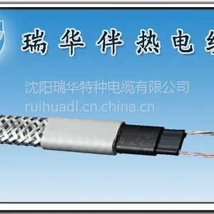 电伴热工程,沈阳电伴热生产厂家