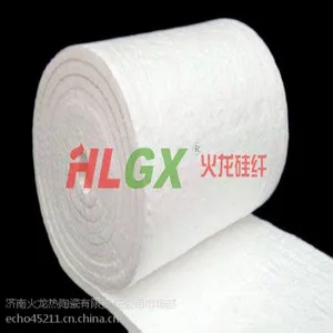 隔热保温用硅酸铝陶瓷纤维毯,纤维针刺毯,济南火龙