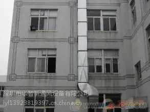���ڰ���ͨ��ܵ�����
