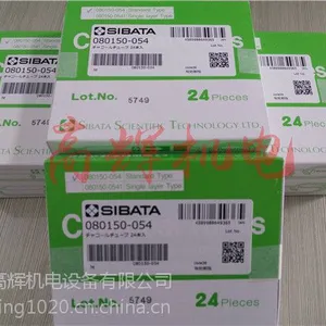 �ձ������ѧSIBATA�۳��ⶨ��LD-3B ���ַ۳�������